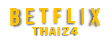 betflixthai244 เว็บพนันที่ให้มากกว่าการเดิมพัน ความสนุกไม่มีขีดจำกัด